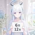 デイリーイラスト 26/6/12【4/5】 2枚目