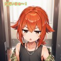 美少年の突然の帰国････彼は一体❓ 2枚目