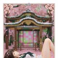 Sleeping Afternoon～午後がお昼寝する世界 4枚目