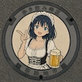 歩き飲み特区のマンホール Z708 3枚目