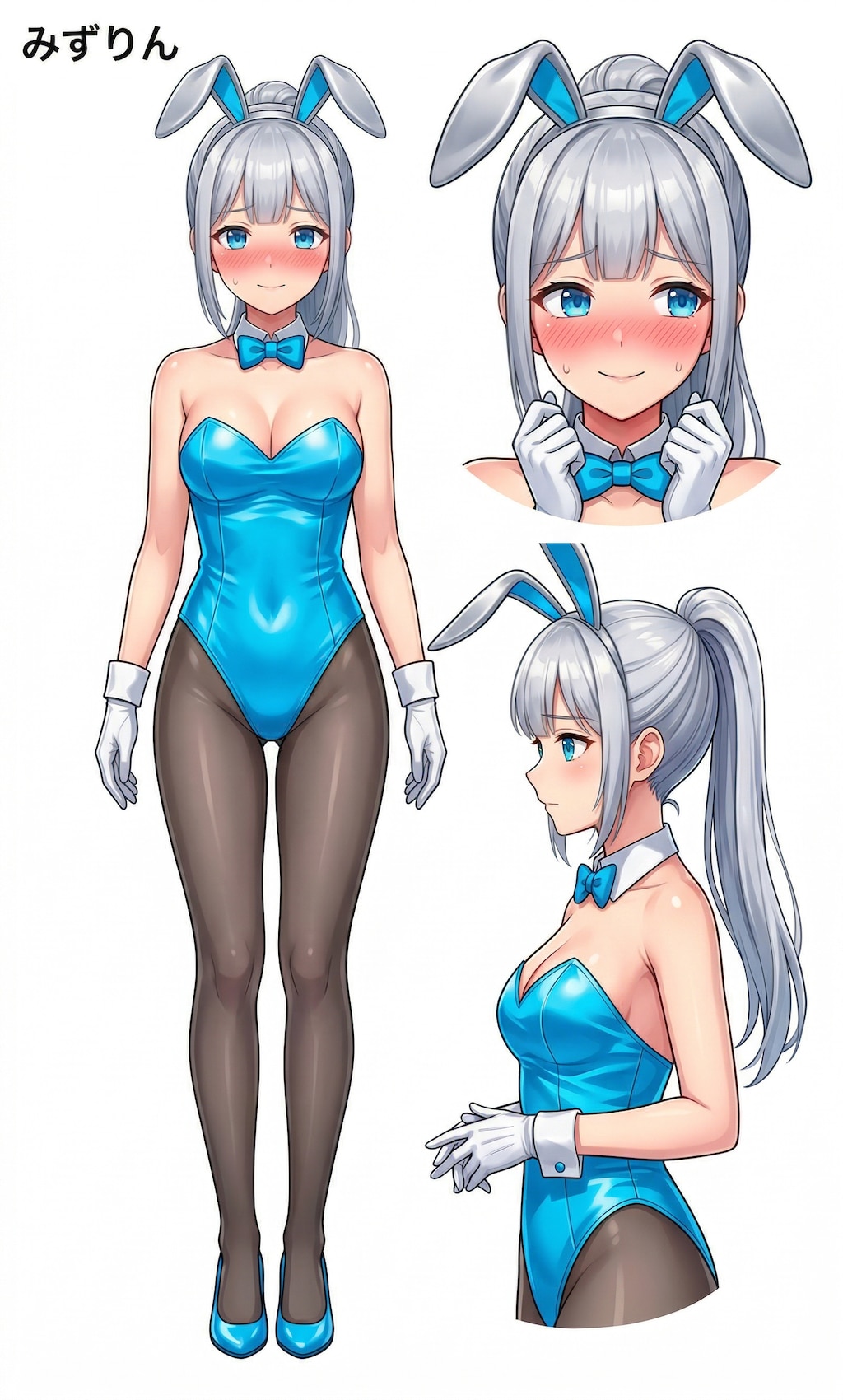 2周年直前！バニー助手と乾杯しな祭♡