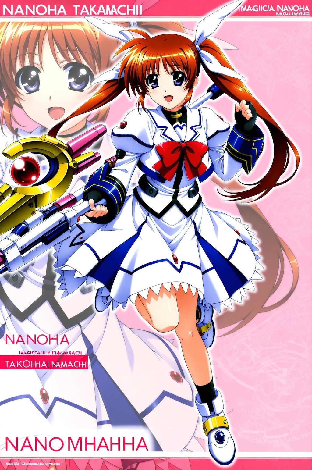 なのは➡　一番乗りかな⁉