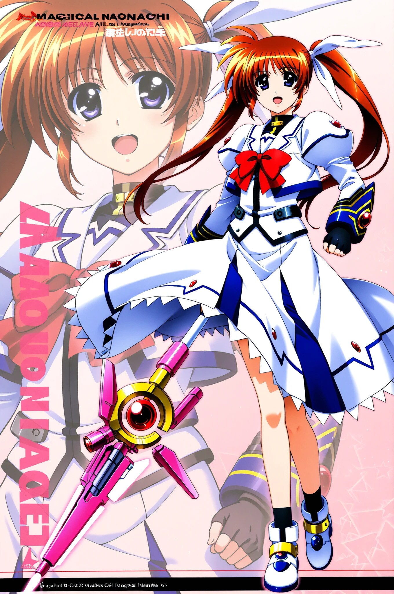 なのは➡　一番乗りかな⁉ | の人気AIイラスト・グラビア