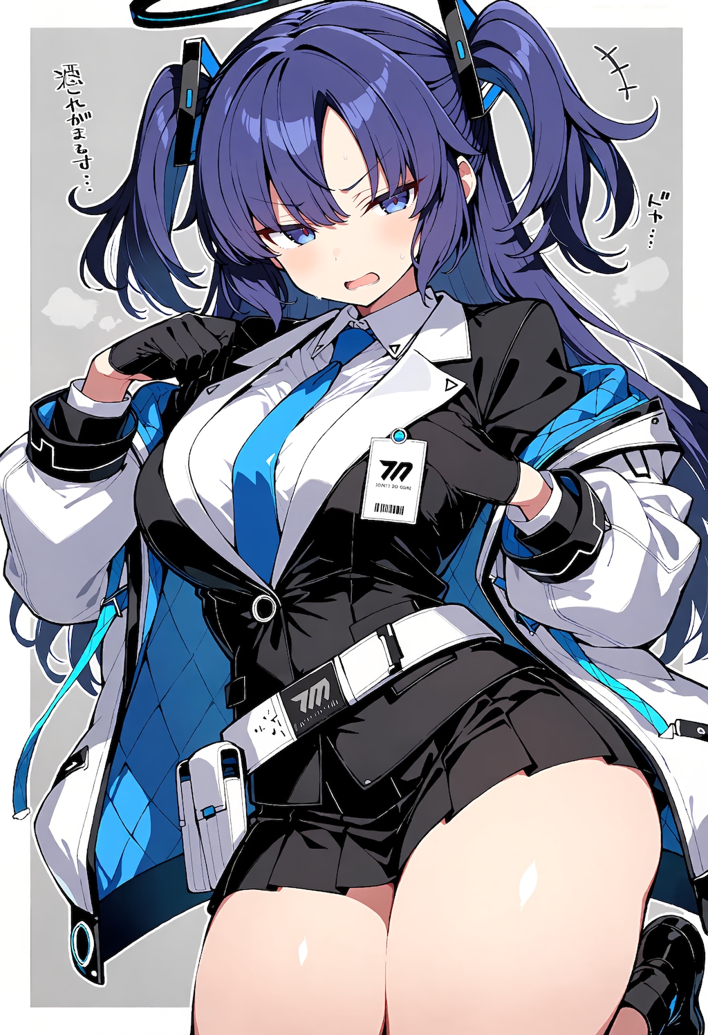 ユウカさん