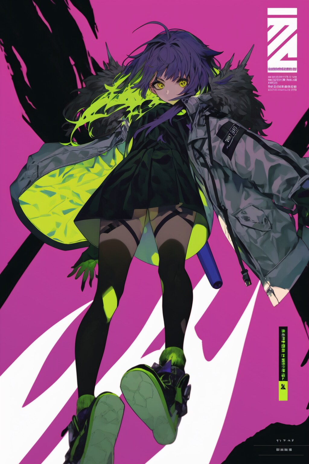 アブストラクトアート