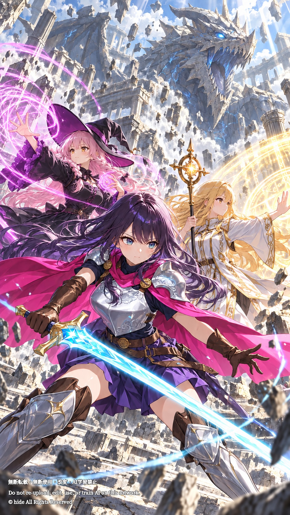 ⚔️🪄✨ 美月さんたち、岩場の魔物戦へ | の人気AIイラスト・グラビア