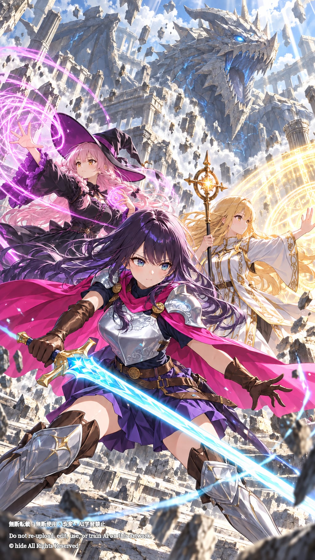 ⚔️🪄✨ 美月さんたち、岩場の魔物戦へ