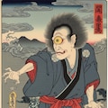 妖異百姿図巻 4枚目