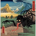 妖異百姿図巻 7枚目
