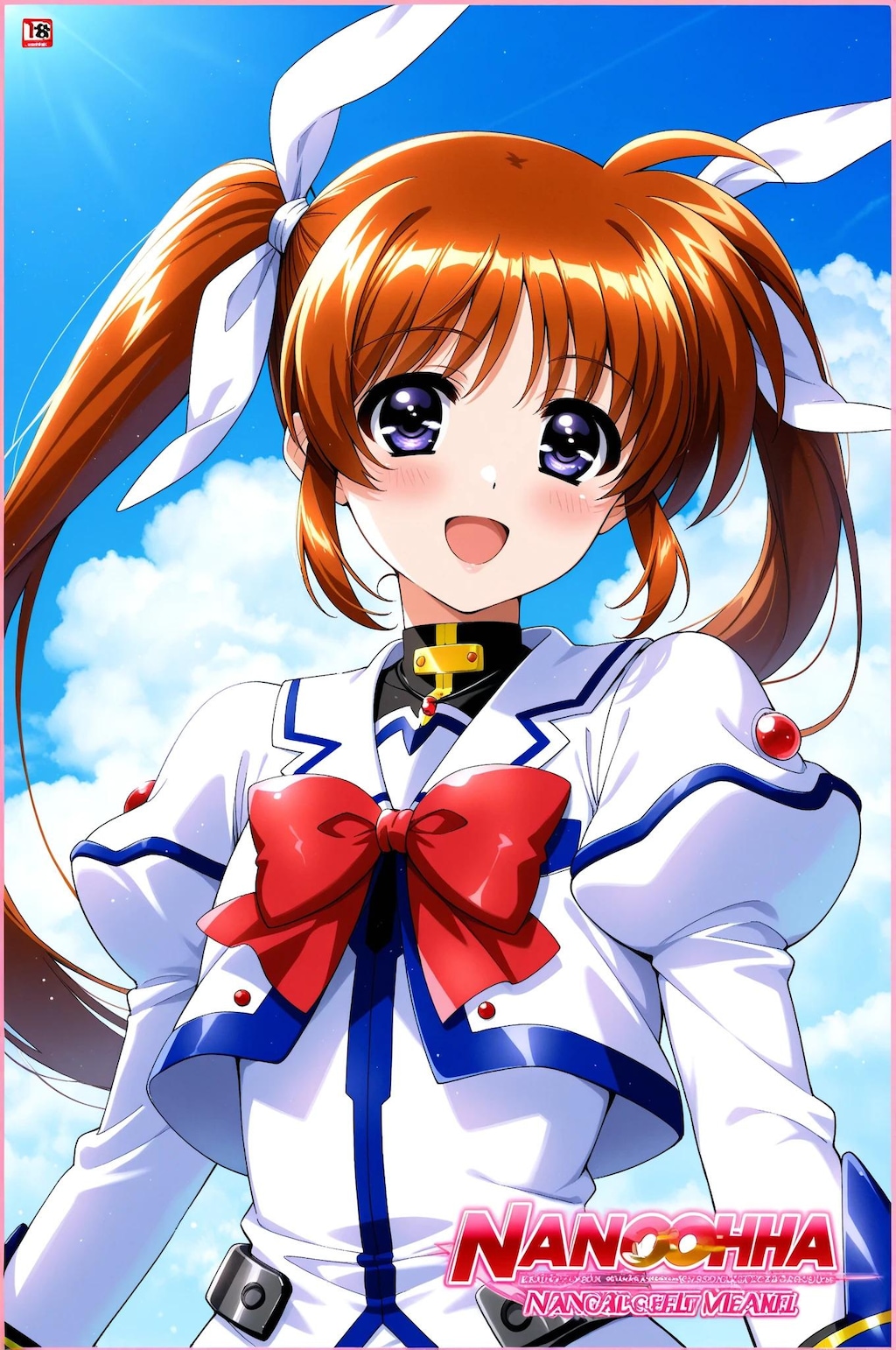 なのは➡　出番独占‼