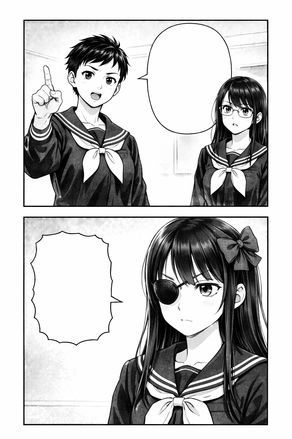 何だあぁァ〰〰てめェェ〜？