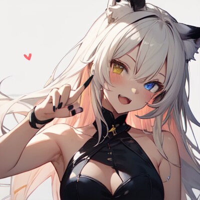 野生ねえさん