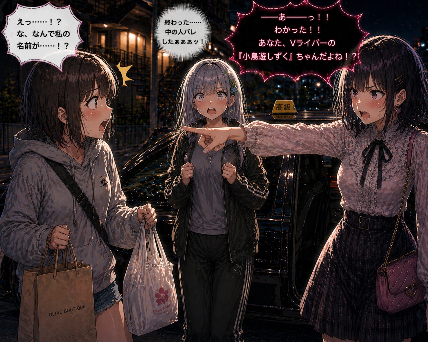 【TSポンコツ女神】第20話　「夜のエンカウント」 | の人気AIイラスト・グラビア