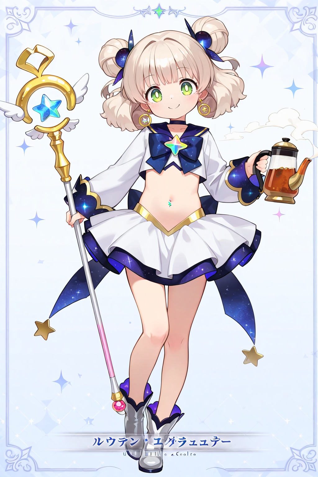 へそちゃんがお茶を沸かす！