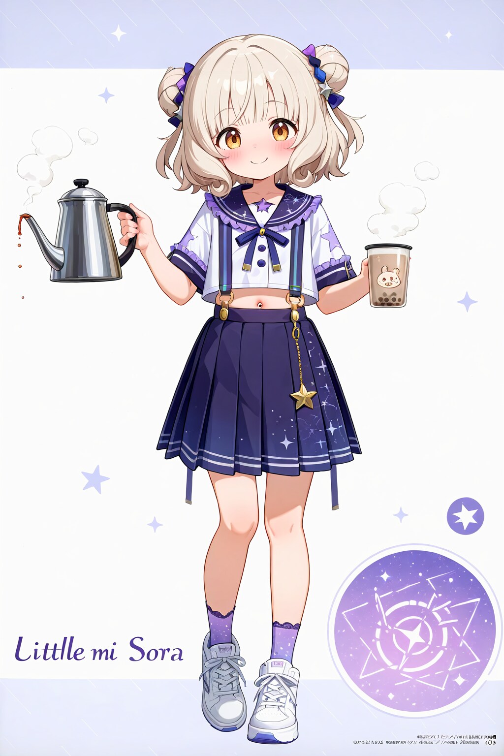 へそちゃんがお茶を沸かす！