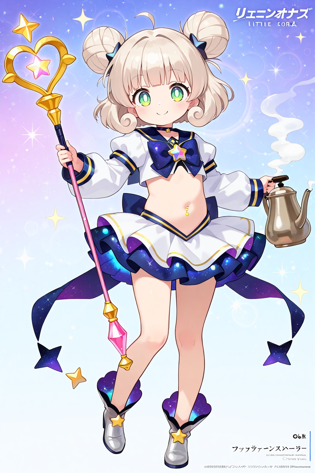 へそちゃんがお茶を沸かす！