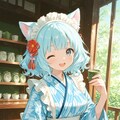 和メイド衣装の青髪ちゃん 2枚目