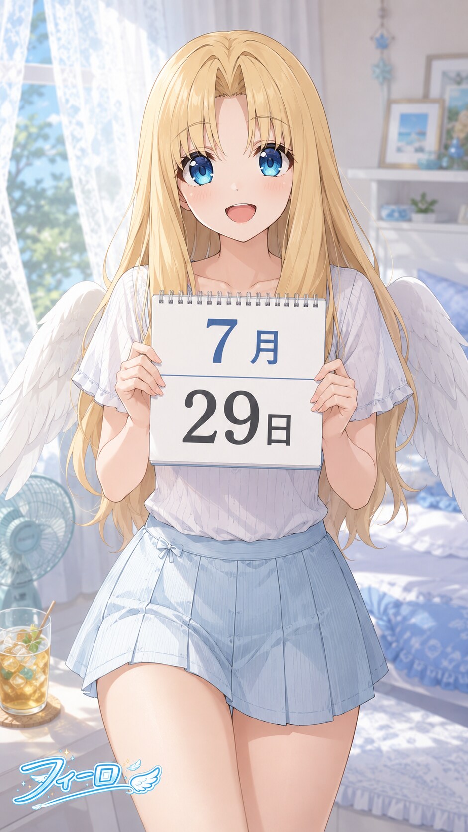 デイリーイラスト 26/7/29【5/5】 | の人気AIイラスト・グラビア