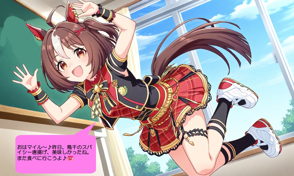 ウマ娘・グランちゃん、学校で朝の挨拶をする