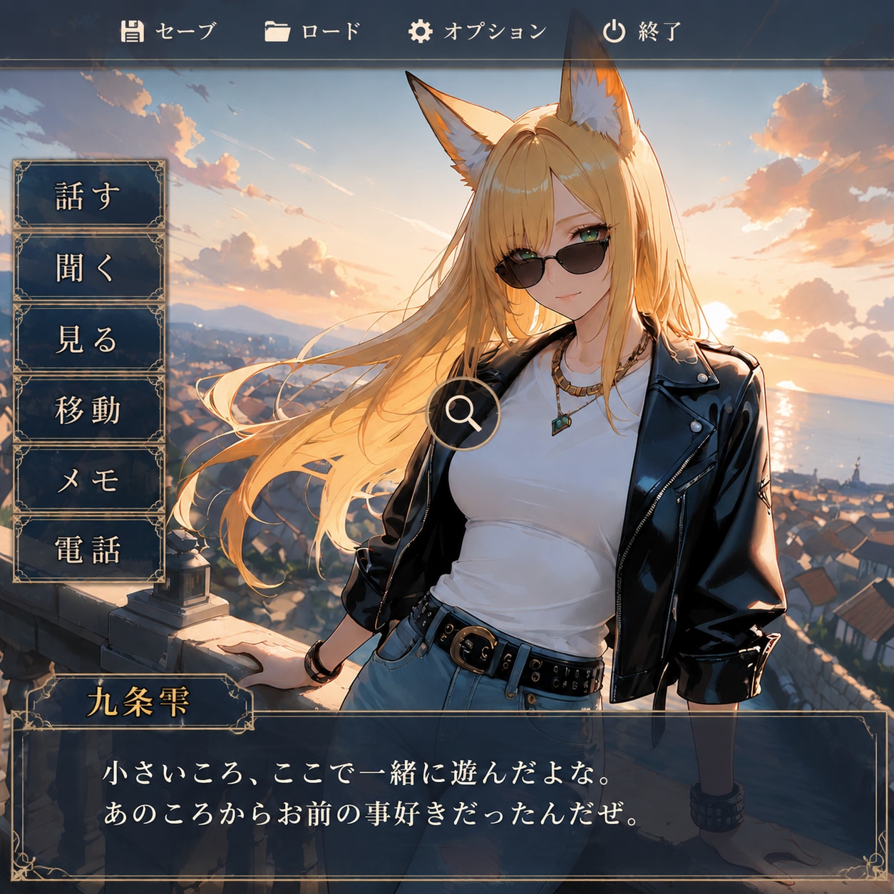 相手がグイグイくる恋愛ゲーム