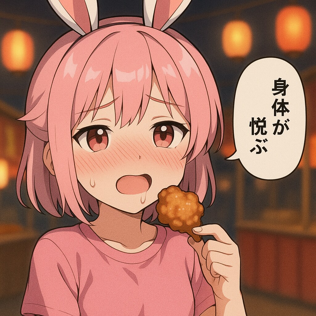 【PR】メンバーシップ続々開設中