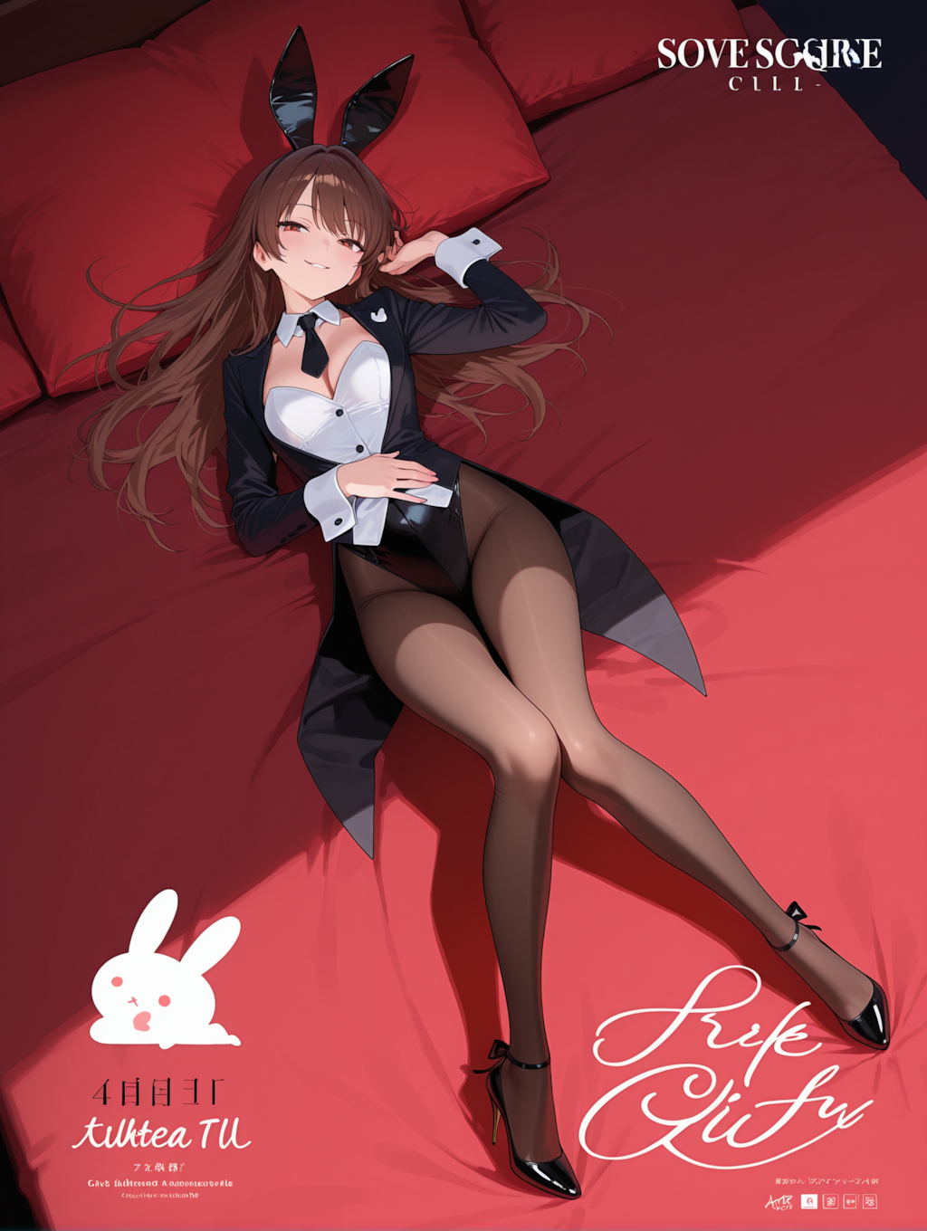 別フロアの一画にて…