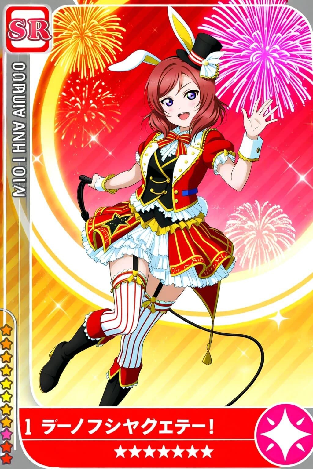 西木野真姫　詰め合わせ