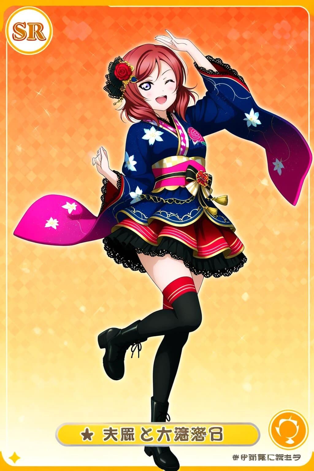 西木野真姫　詰め合わせ