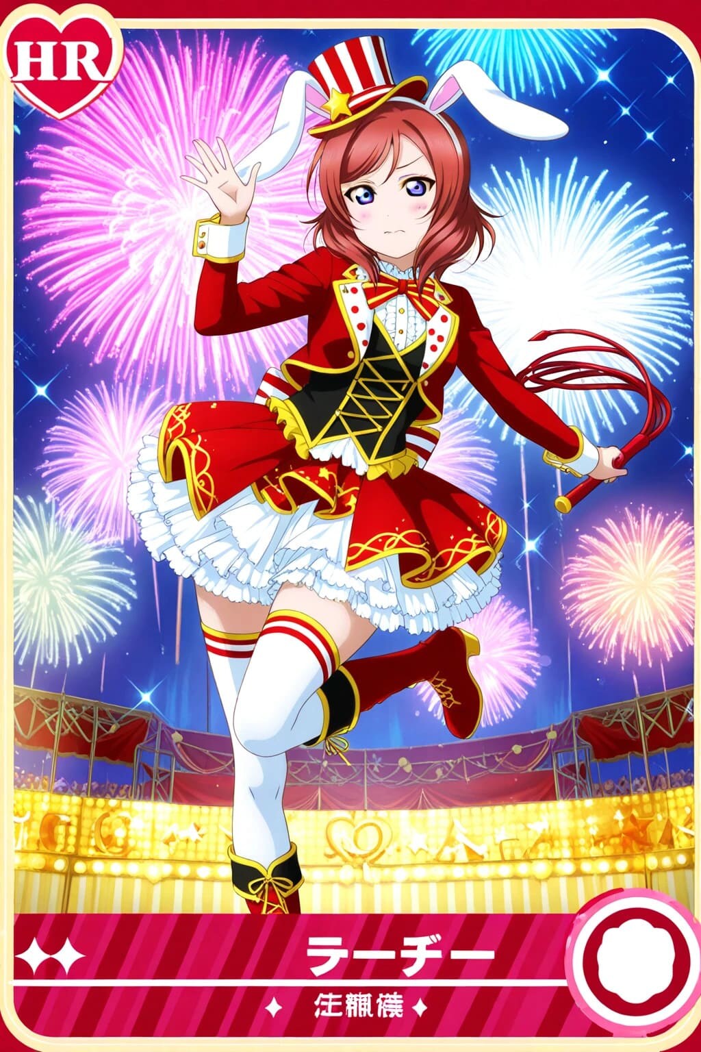 西木野真姫　詰め合わせ