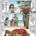 無人島でわからせられるメスガキ漫画　おまけシーン集 4枚目