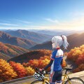 紅葉の山へサイクリング！ 2枚目