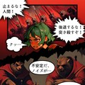 【絵付き小説】マリオネットとスティレット【第十五話（1/3）】 5枚目