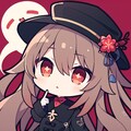 ちび胡桃 3枚目