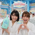 朝からウラ番組 5枚目