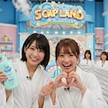 朝からウラ番組 3枚目