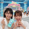 朝からウラ番組 2枚目