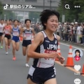 おもらしランナー（ショート動画風） 4枚目