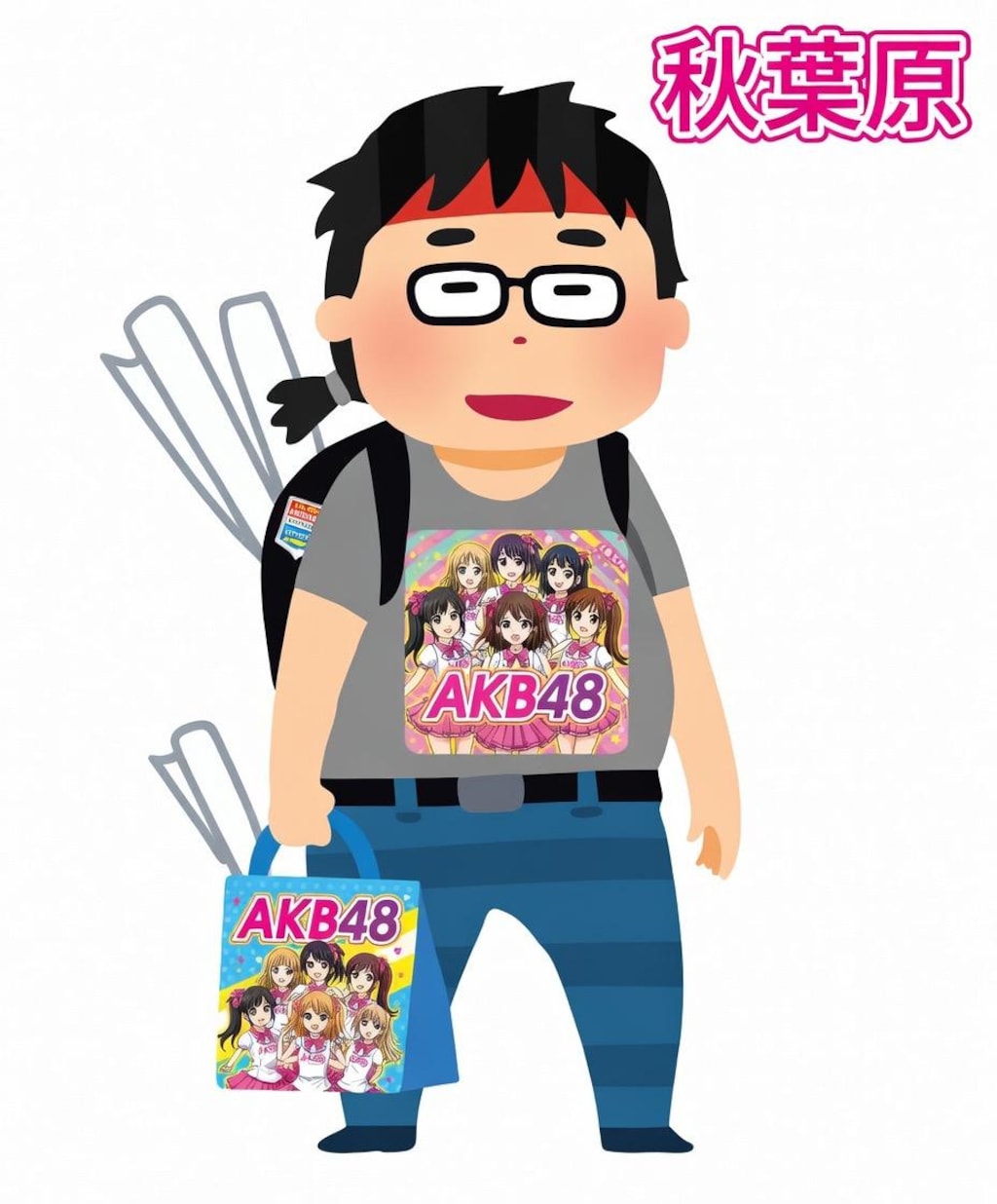 ちちぷい常駐のおまいらニート