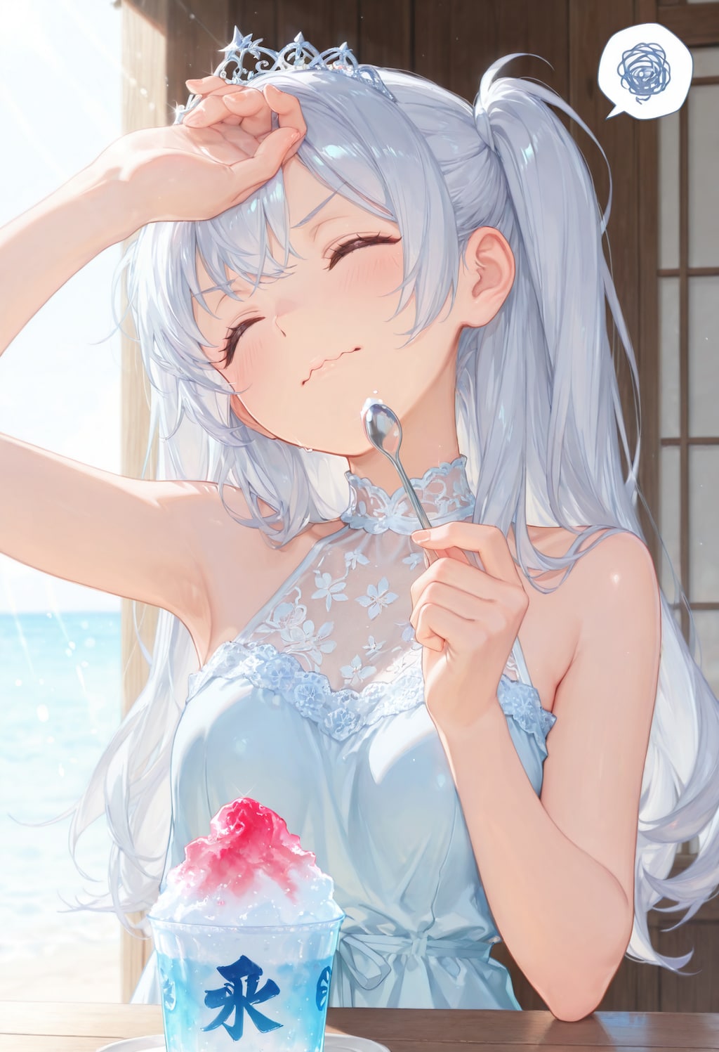 プリンセス 2885