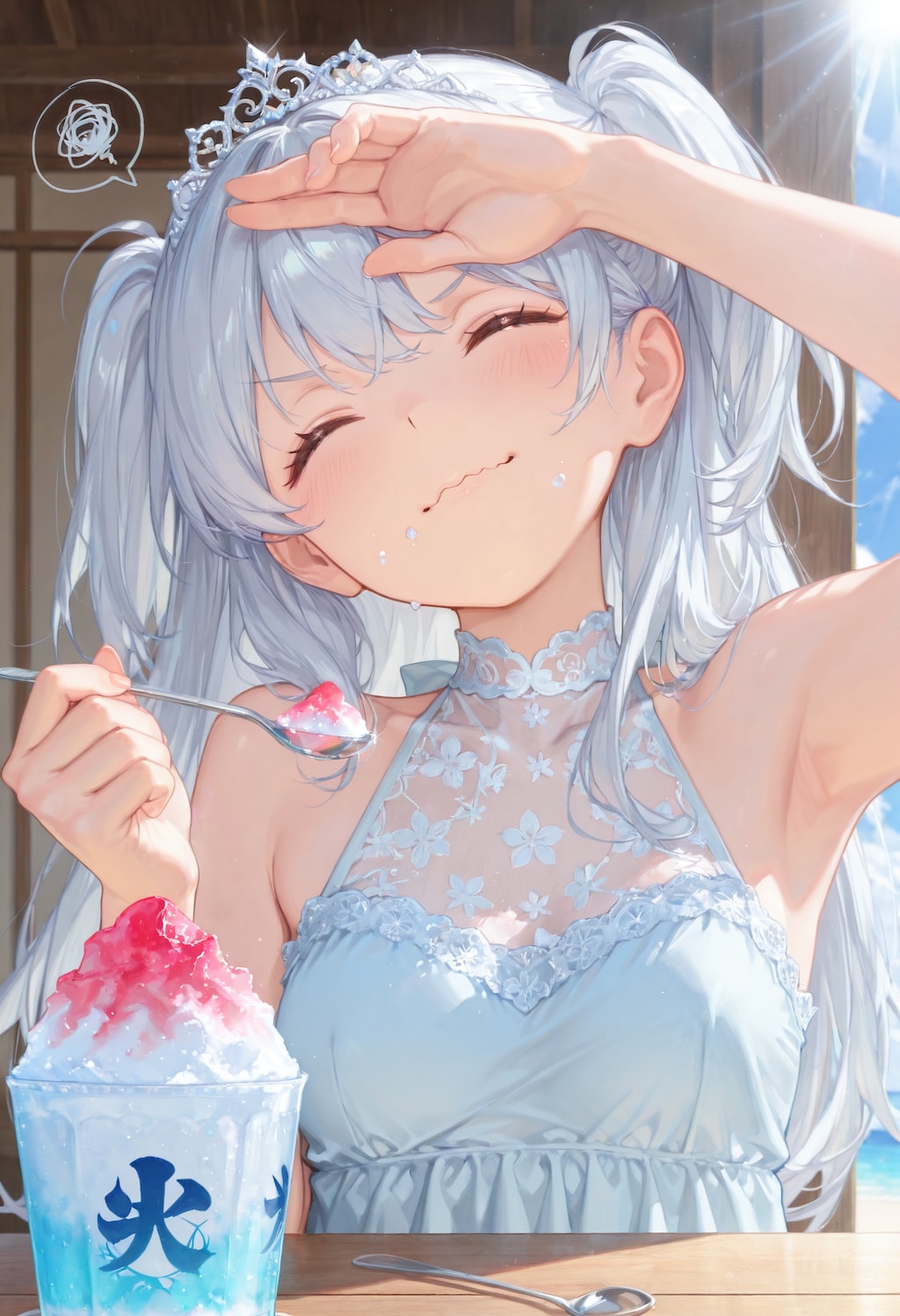 プリンセス 2885