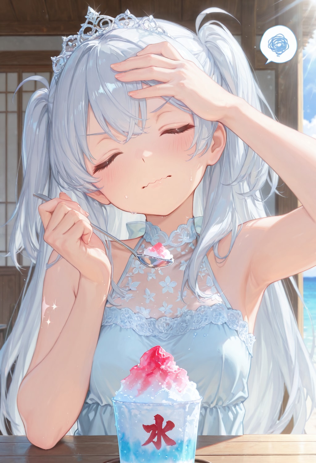 プリンセス 2885