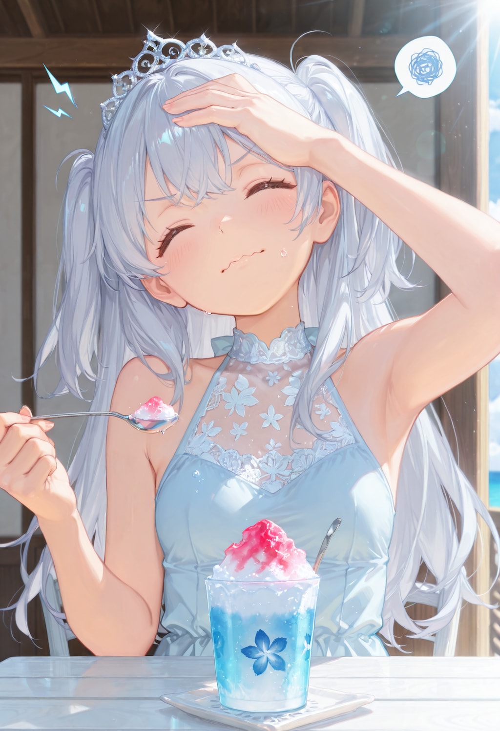 プリンセス 2885
