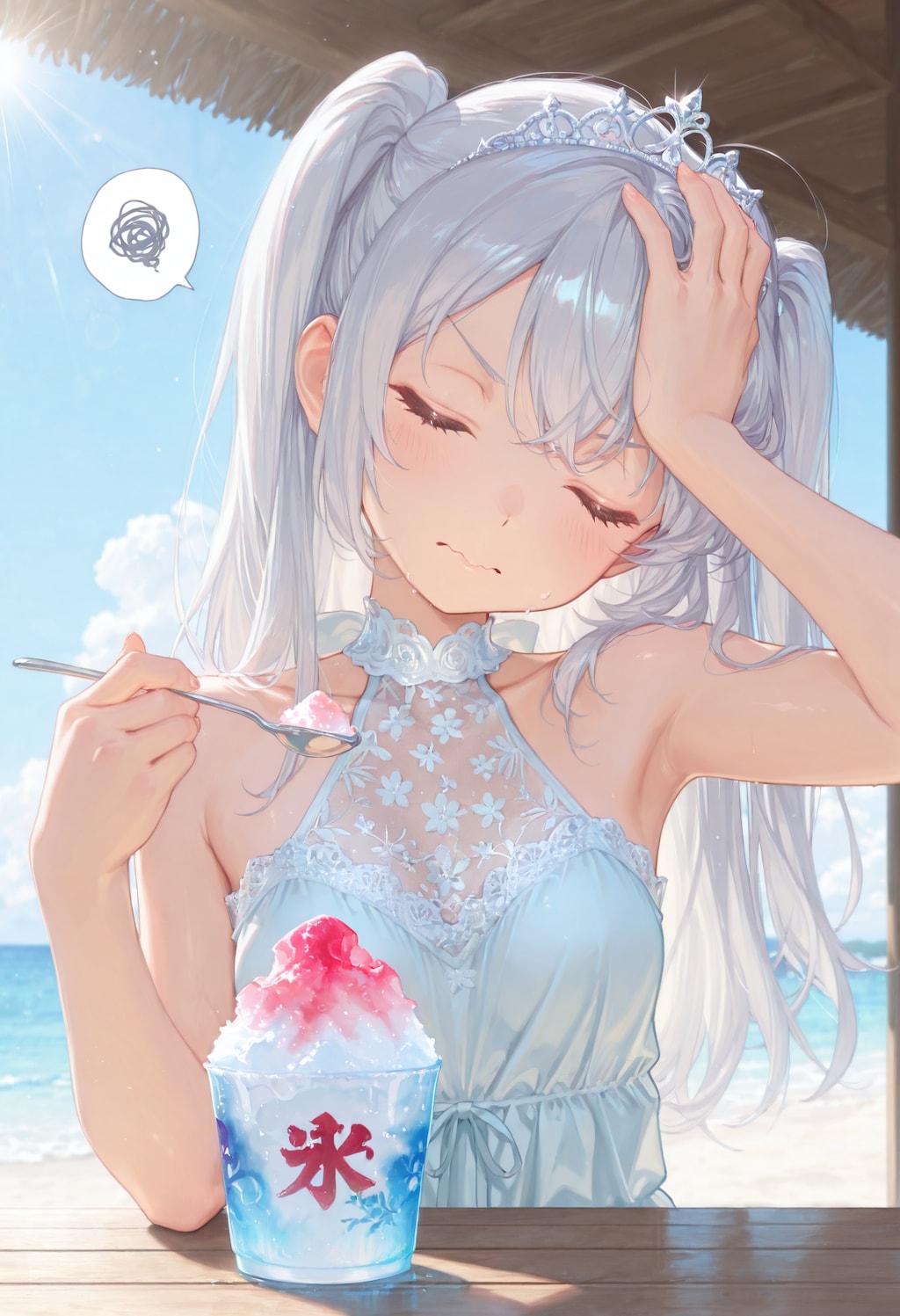 プリンセス 2885