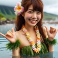 ハワ湯〜 7枚目