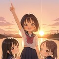 夕日を背景にイェーイ 4枚目