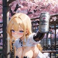 先生だって花見したい 2枚目