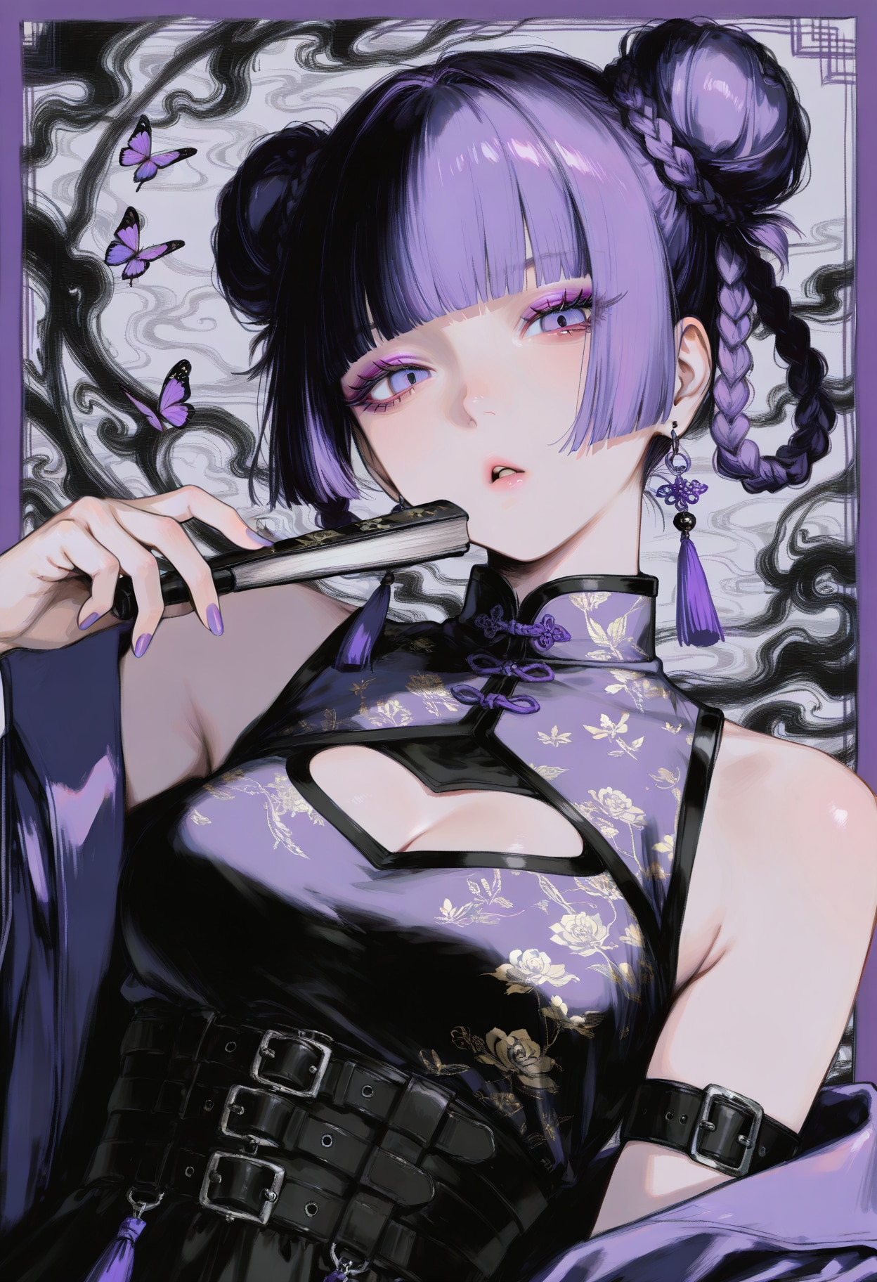 紫夜中華