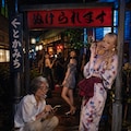 【架空小説本】「無香洲綺譚・第一章」～玉ノ井遊郭・ぬけられます～ 3枚目