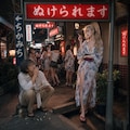 【架空小説本】「無香洲綺譚・第一章」～玉ノ井遊郭・ぬけられます～ 4枚目