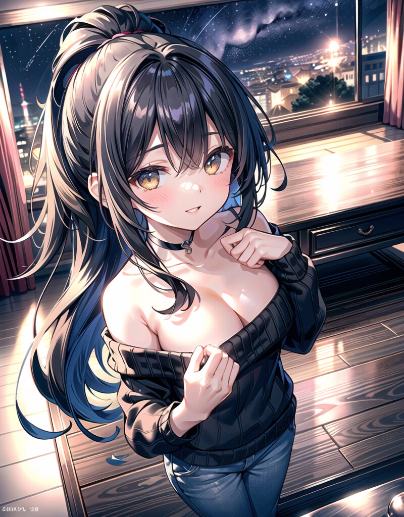 No.1254